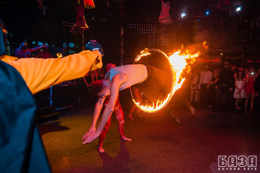 Halloween Circus